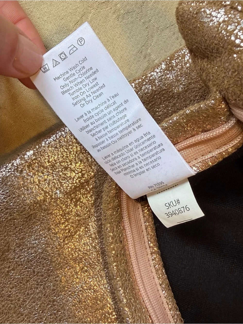 West Elm Gold Metallic Tan Decorative Throw Pillow Case Cover 20 x 20in